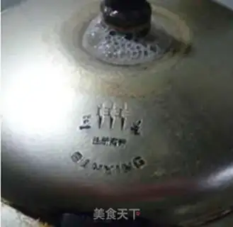 Make Red Bean Mountain Porridge step 8