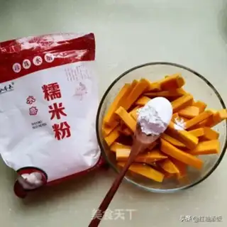 Make Pumpkin step 3