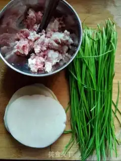 Make Fresh casserole pans step 0