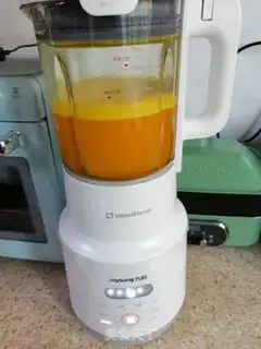 Make Silver-ear pumpkin step 2