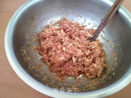 Make Pork celery dumplings step 1