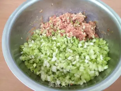 Make Pork celery dumplings step 3