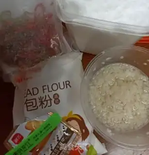 Make Wine-bread step 0