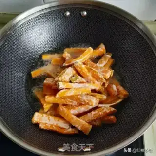Make Pumpkin step 8