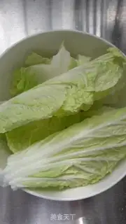 Make Cook noodle step 0