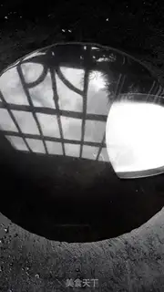 Make Cook noodle step 1