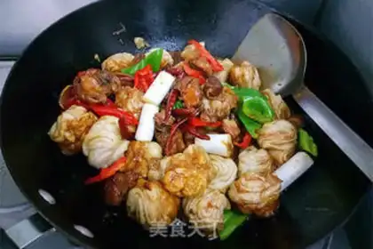 Make Chicken mat roll step 17