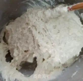 Make Wine-bread step 4