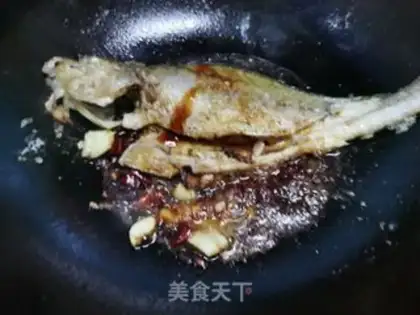 Make Red-burned yellow fish step 4