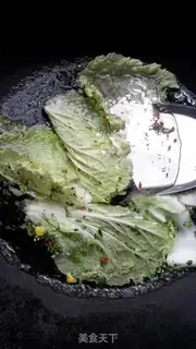 Make Cook noodle step 3