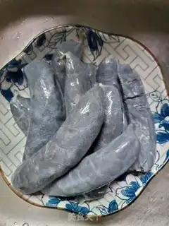 Make Roasted ink step 0