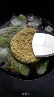 Make Cook noodle step 4