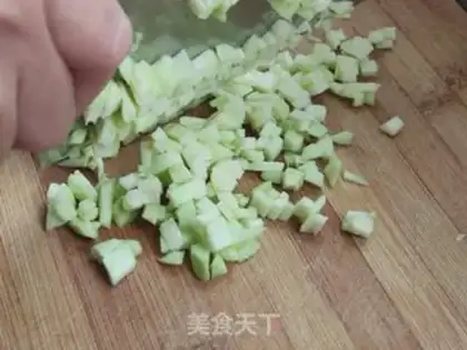 Make Eggplant bun step 0