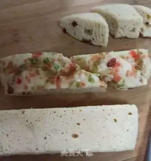 Make Wine-bread step 7