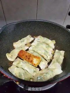 Make Fresh casserole pans step 12