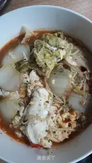 Make Cook noodle step 7