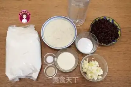 Make Polish red bean horn steak bag step 2