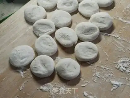 Make Eggplant bun step 2