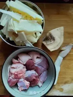 Make Pork feet step 0