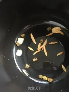 Make Peaches and pigeons step 3