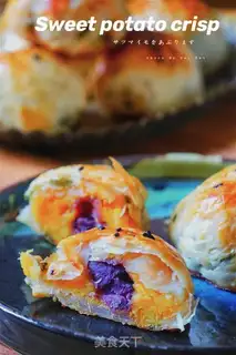 Make Potatoes step 12