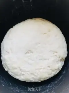 Make Piggy onion waffles step 0