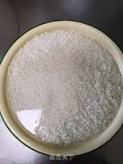 Make Red sugar rice step 0