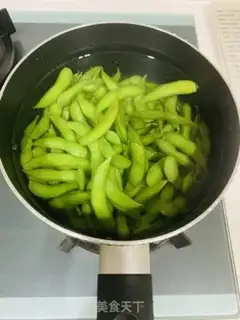 Make Simple beans step 0