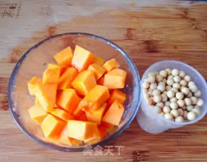 Make Pumpkin beans step 0