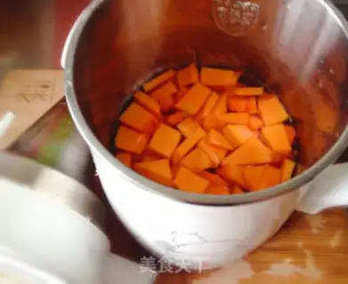 Make Pumpkin beans step 1