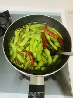 Make Simple beans step 2