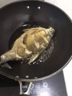 Make Jealousy fish step 1