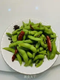 Make Simple beans step 3