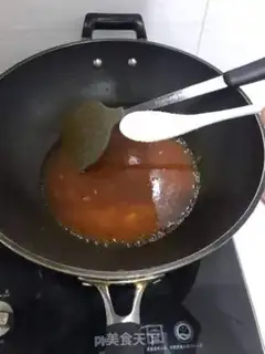 Make Jealousy fish step 5