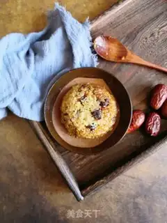 Make Red sugar rice step 9
