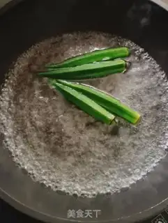 Make Potatoes full of stars step 1