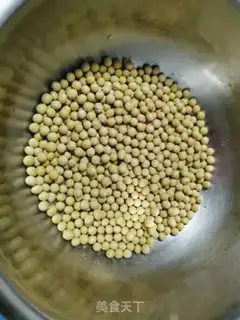 Make Sweet soybeans step 0