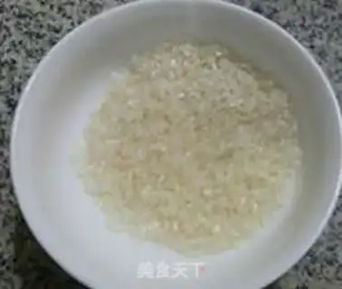 Make Porridge of mushrooms and salted rice step 0