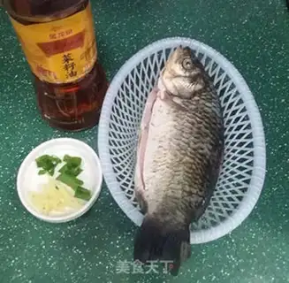 Make Red-burned mackerel step 0