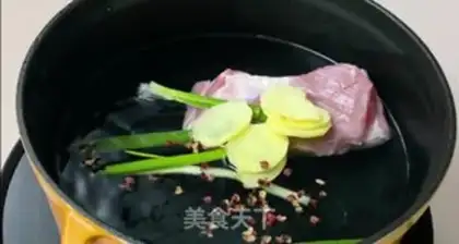 Make Come back to the pot step 1
