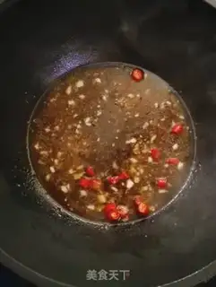 Make Potatoes full of stars step 7