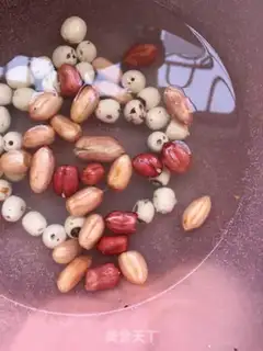 Make Peanut Lotus rice step 3