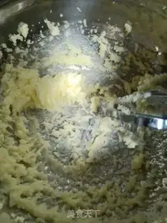 Make Coco almond cookies step 2