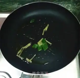 Make Red-burned mackerel step 3