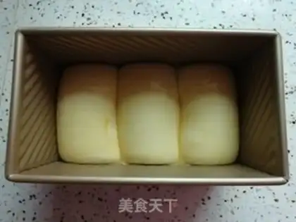Make Hokkaido toast step 7