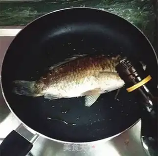 Make Red-burned mackerel step 5