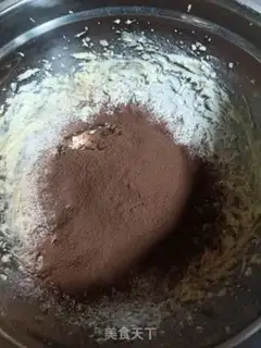 Make Coco almond cookies step 6