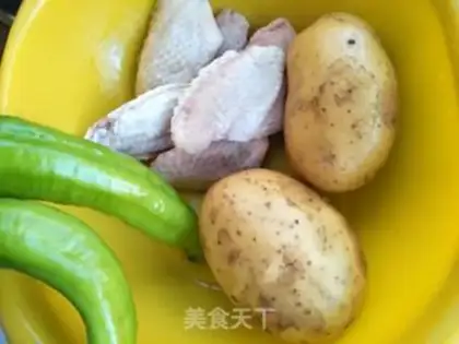 Make Chicken wings and potatoes step 0