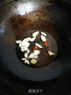 Make It