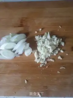 Make Spicy soy sauce step 1